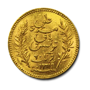 20 Francs Tunisie — revers